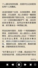 九游官方网站是多少